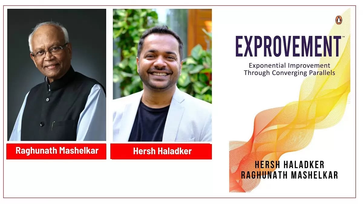 Exprovement begins with asking the right question
