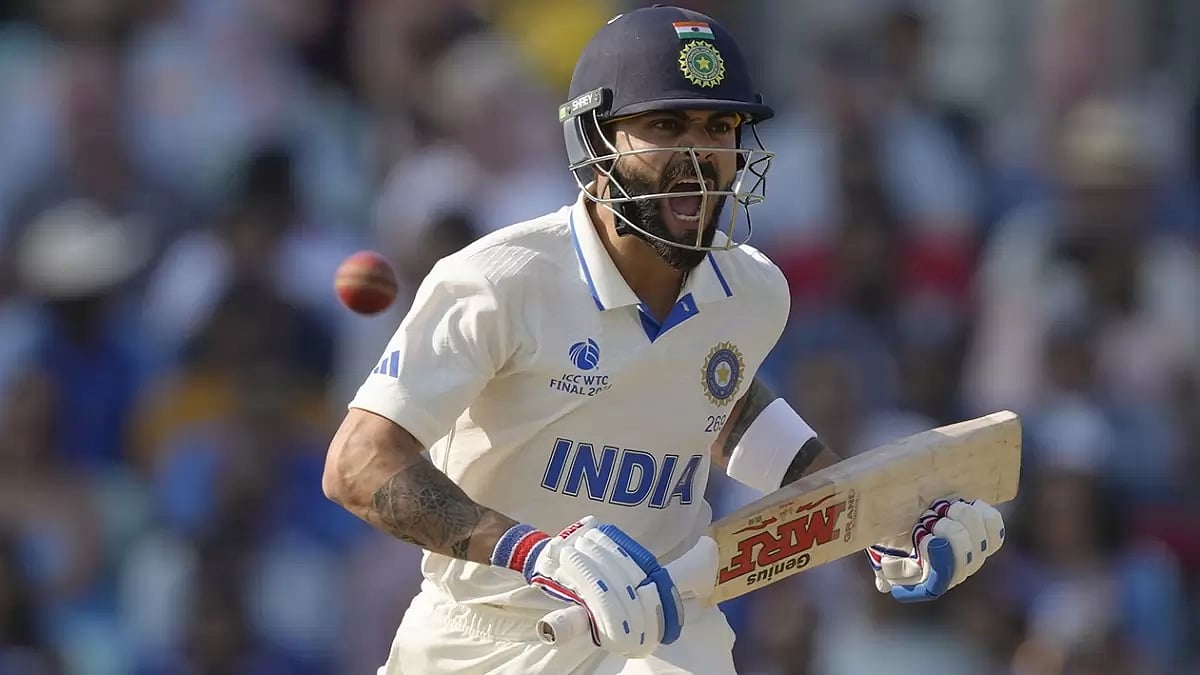WTC Final 2023: India Vs Australia