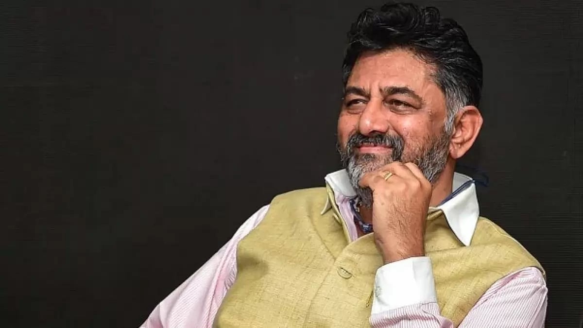 D.K. Shiva Kumar