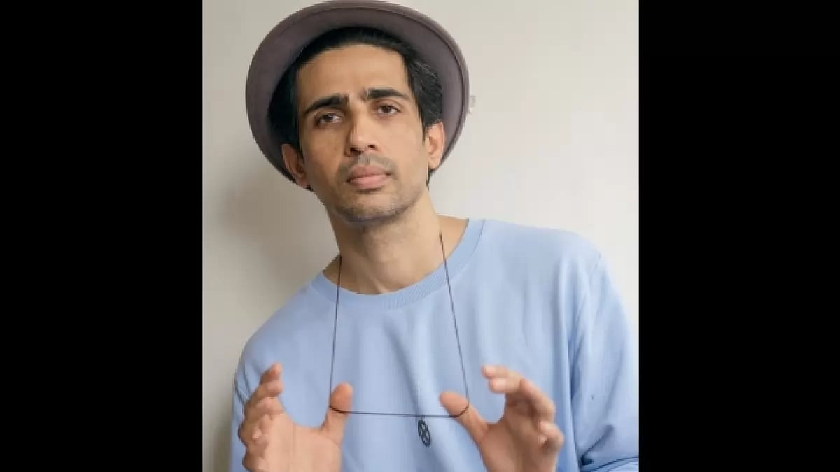 Gulshan Devaiah 