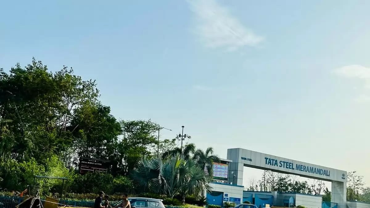 Tata Steel takes a significant step by inviting applications from transgender candidates 