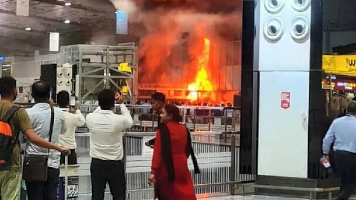 Fire broke out at Netaji Subhash Chandra Bose International Airport in Kolkata on Wednesday
