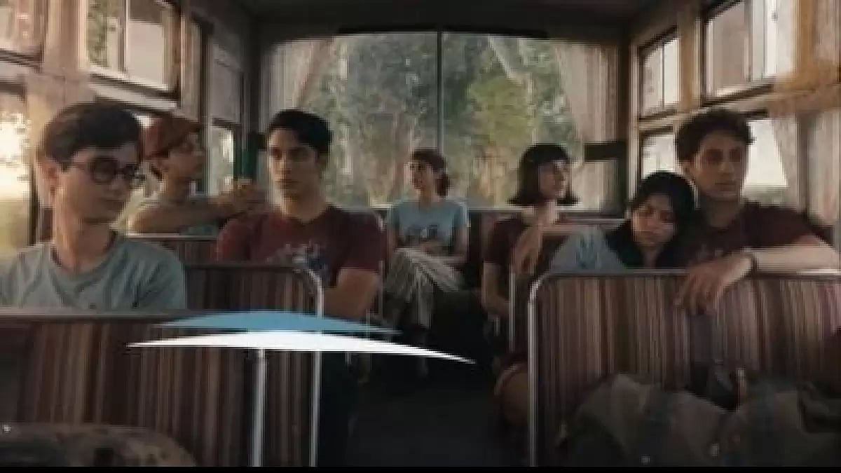 The Archies 