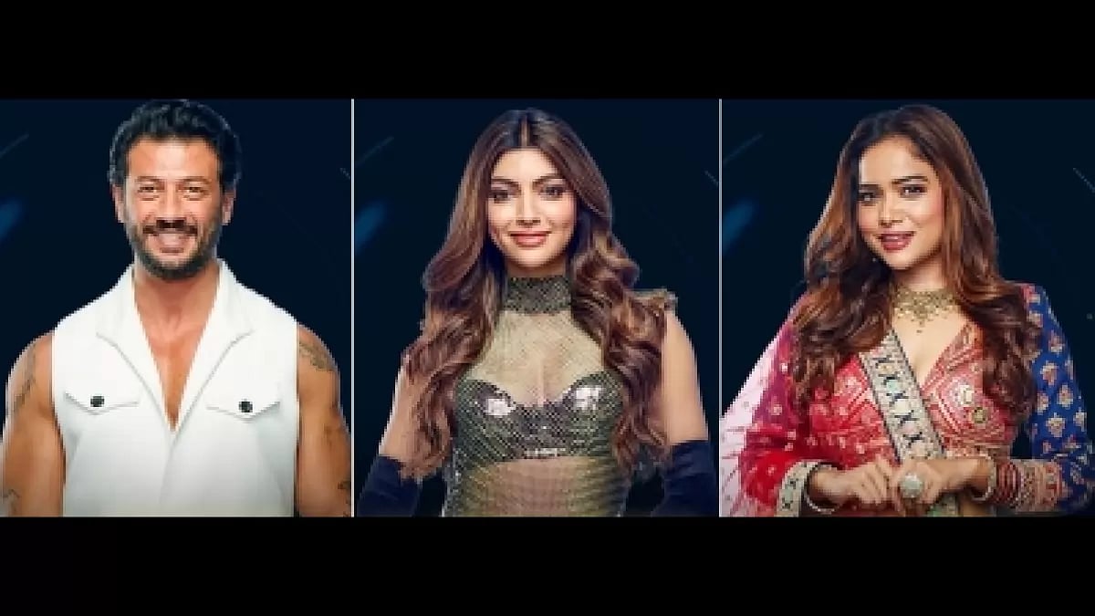 bigg boss ott 