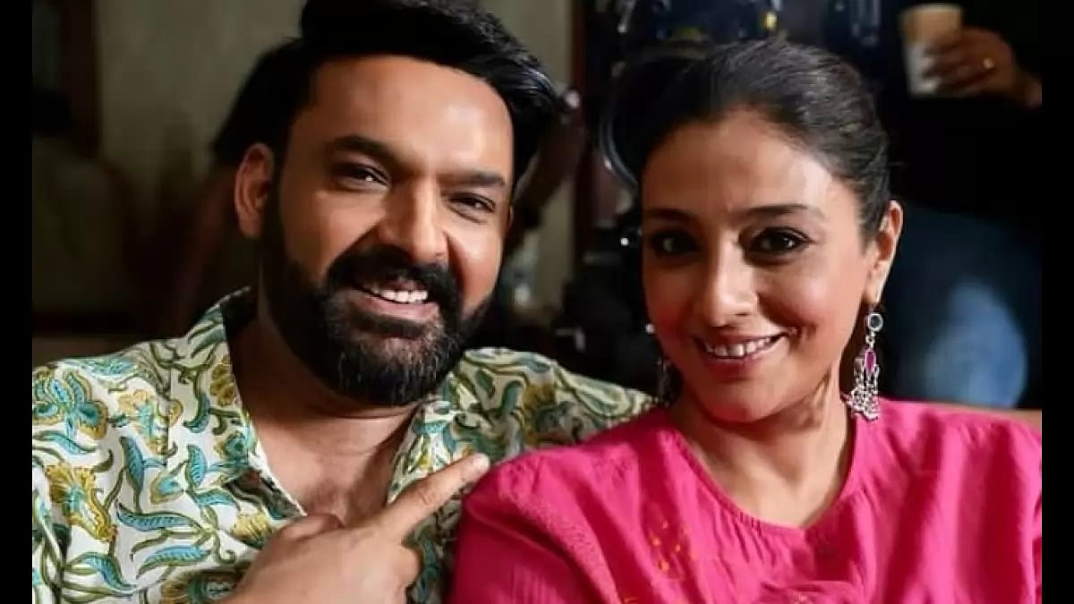 Tabu, Kapil Sharma 