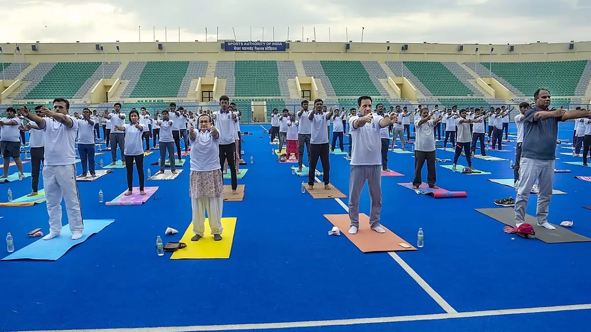 Yoga Mahotsav 2023