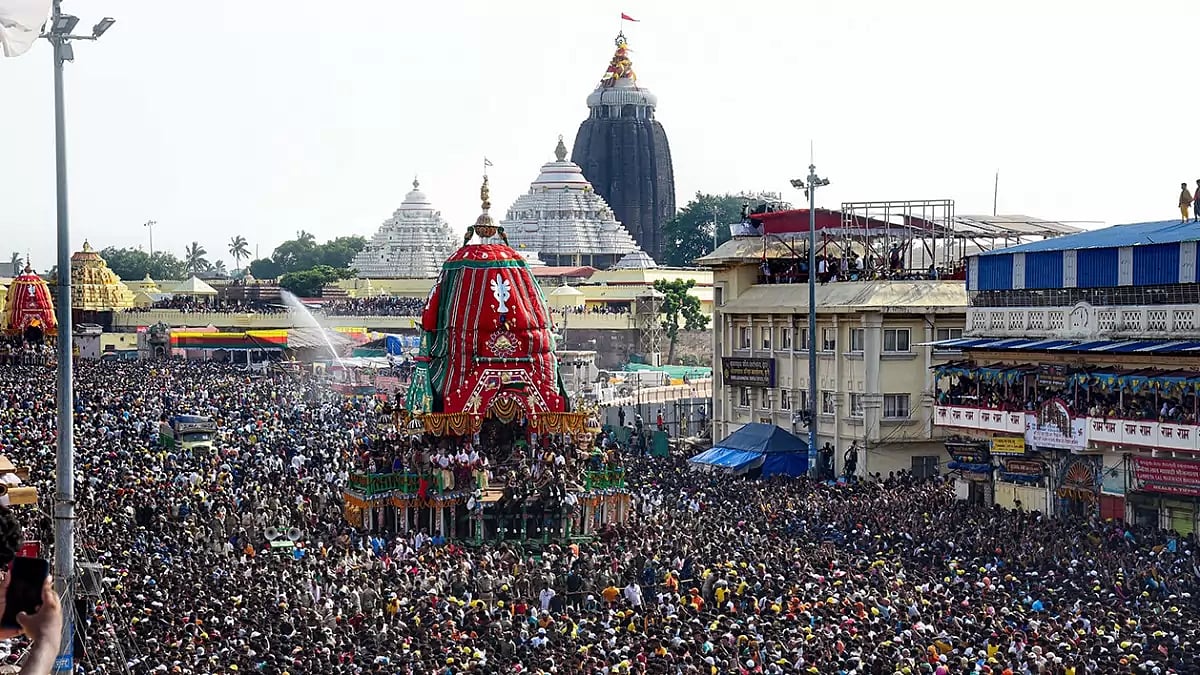 Annual Lord Jagannath Rath Yatra