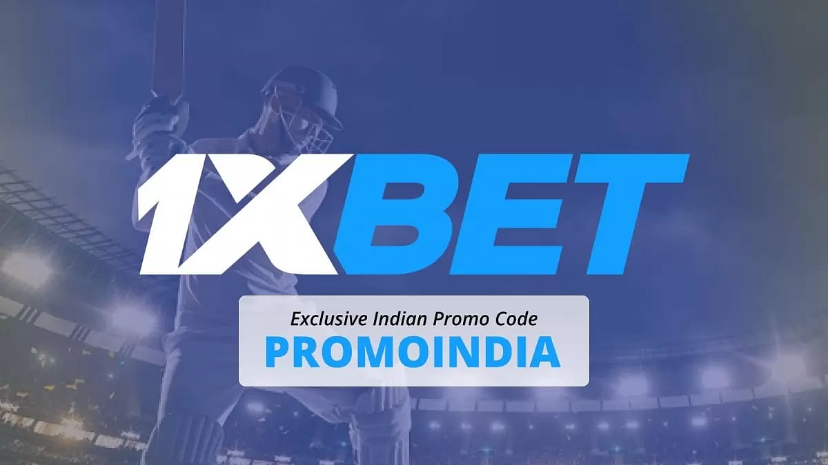 1xBet Promo Code