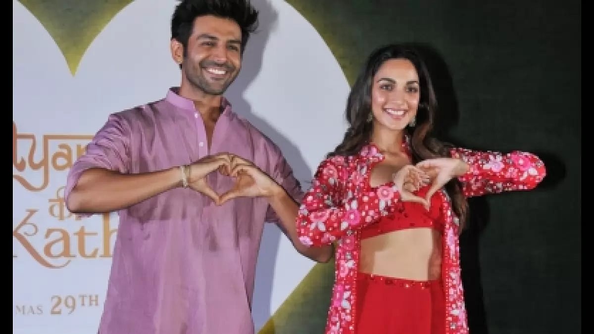 Satyaprem Ki Katha'