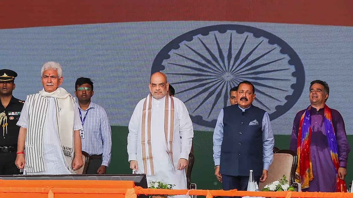 Amit Shah's public rally in Jammu
