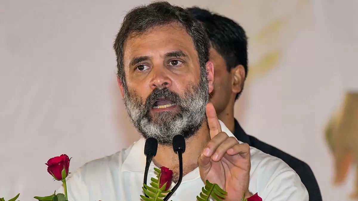 Rahul Gandhi