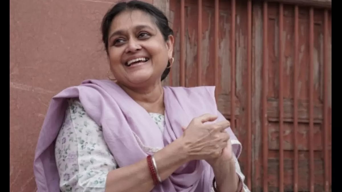 Supriya Pathak