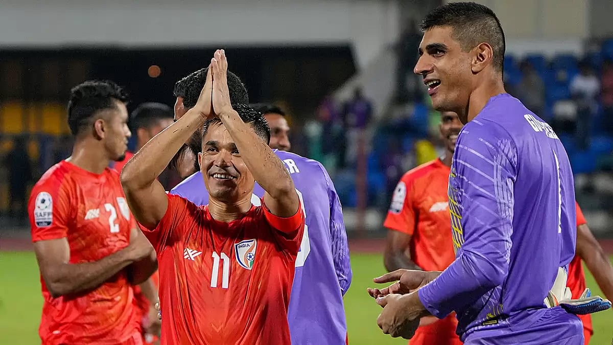 2023 SAFF Championship