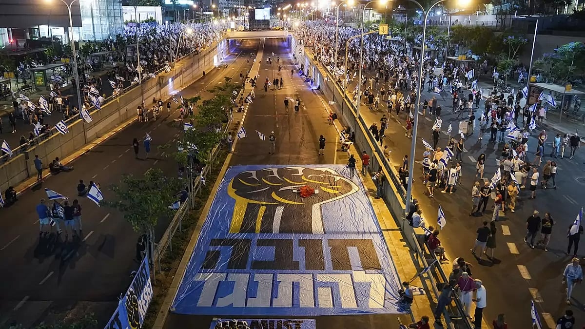 Israel Politics