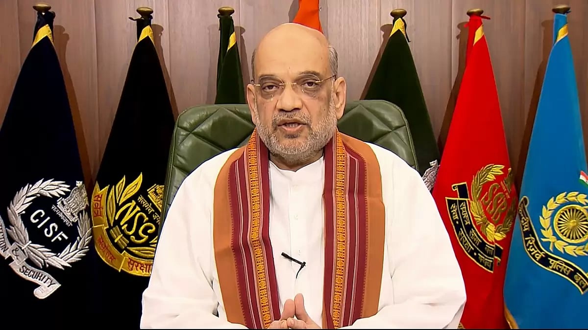 Amit Shahs address on World Drug Day