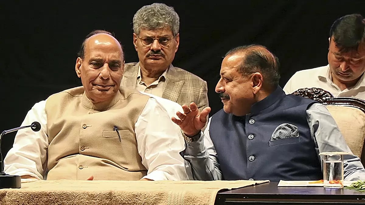 National Security Conclave in Jammu