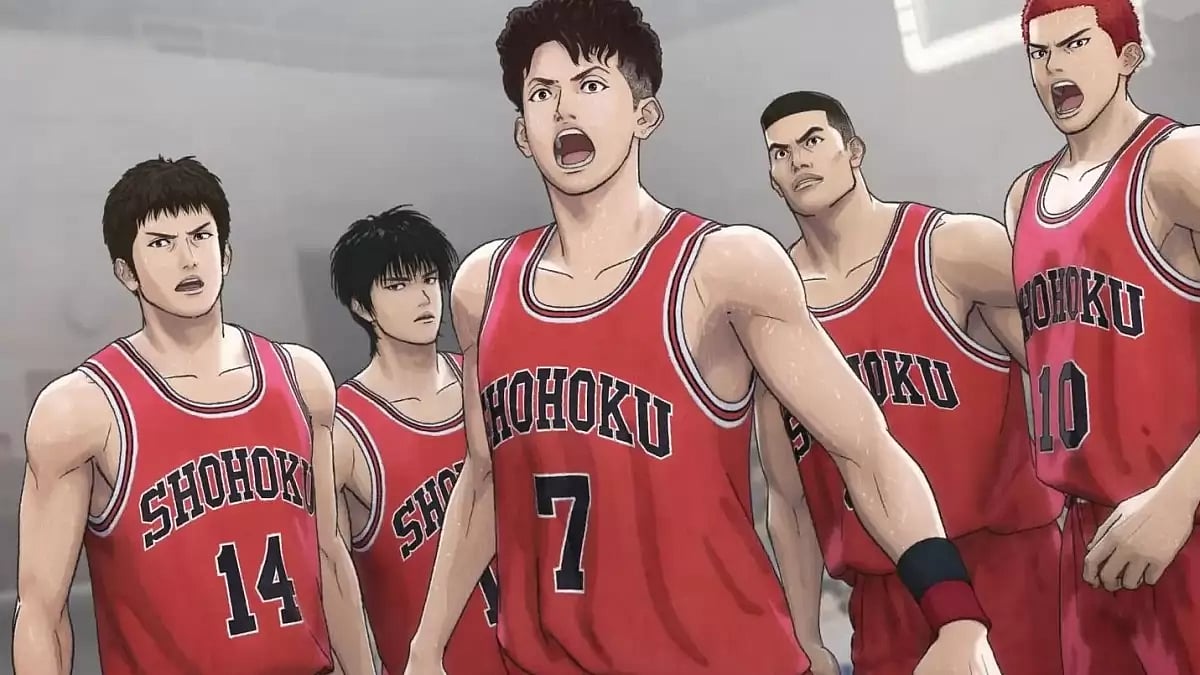 The First Slam Dunk