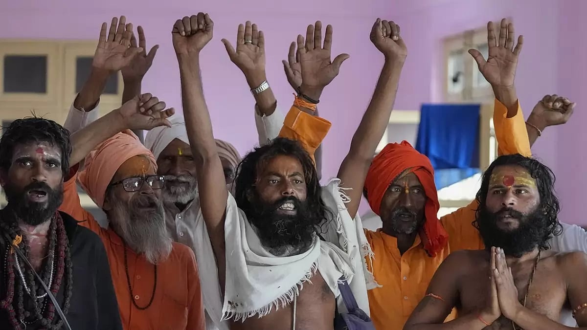 Amarnath pilgrimage 
