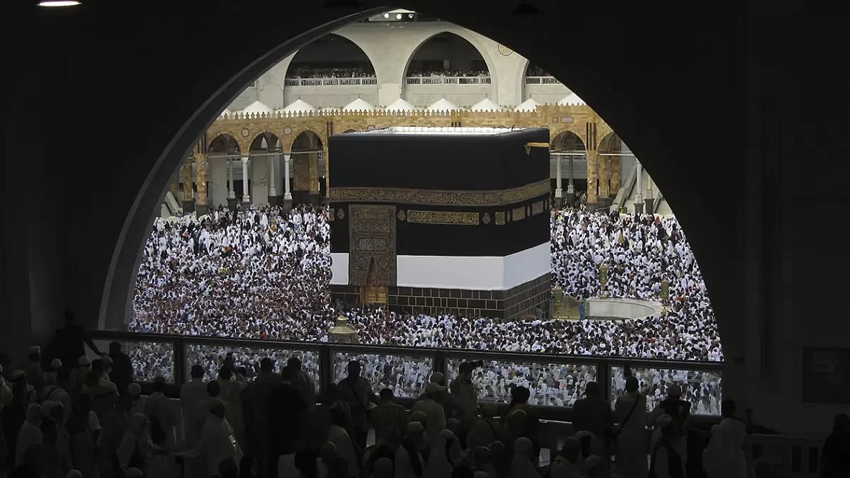 Saudi Arabia Hajj