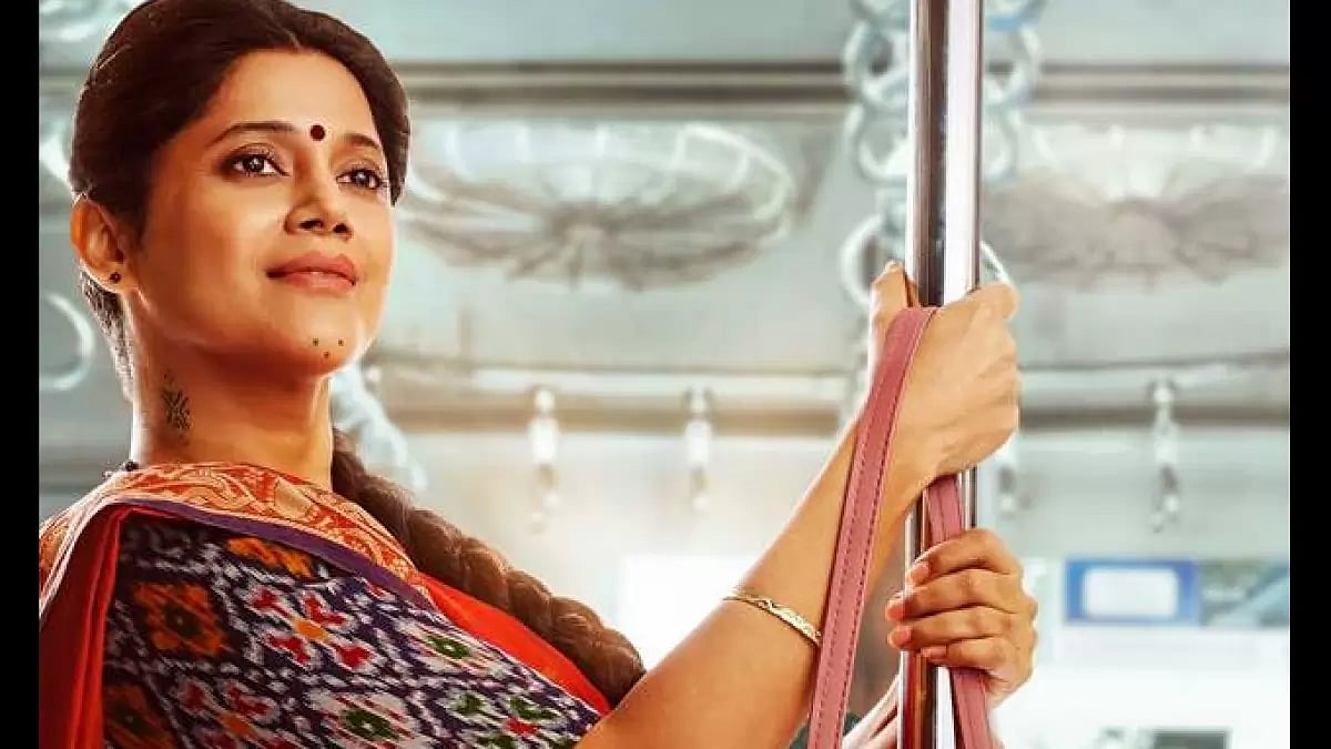 Karuna Pandey