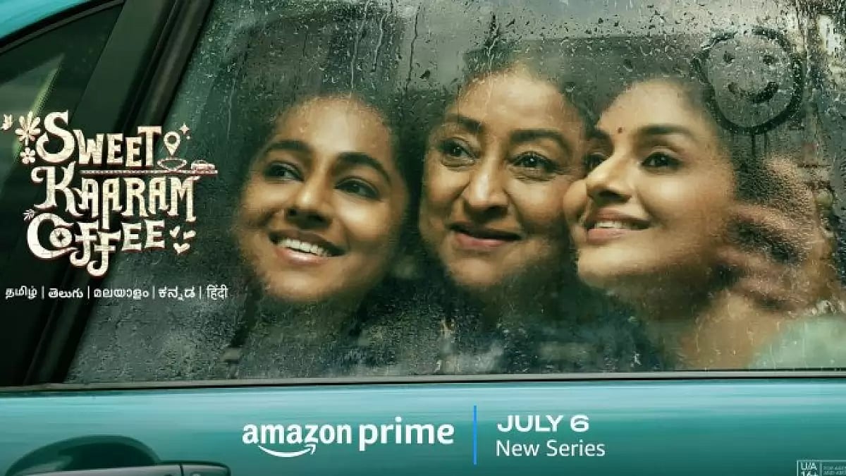Sweet Kaaram Coffee poster