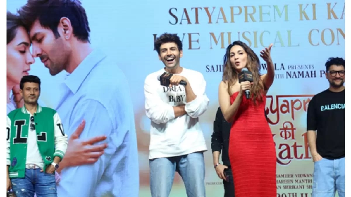 Satyaprem Ki Katha 