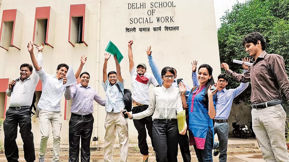 North campus, Delhi University, New Delhi