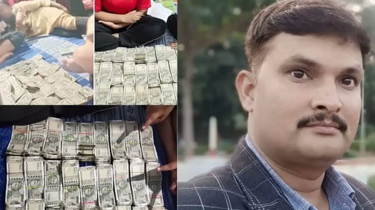 UP cop's wife and children with bundles of Rs 500 notes 