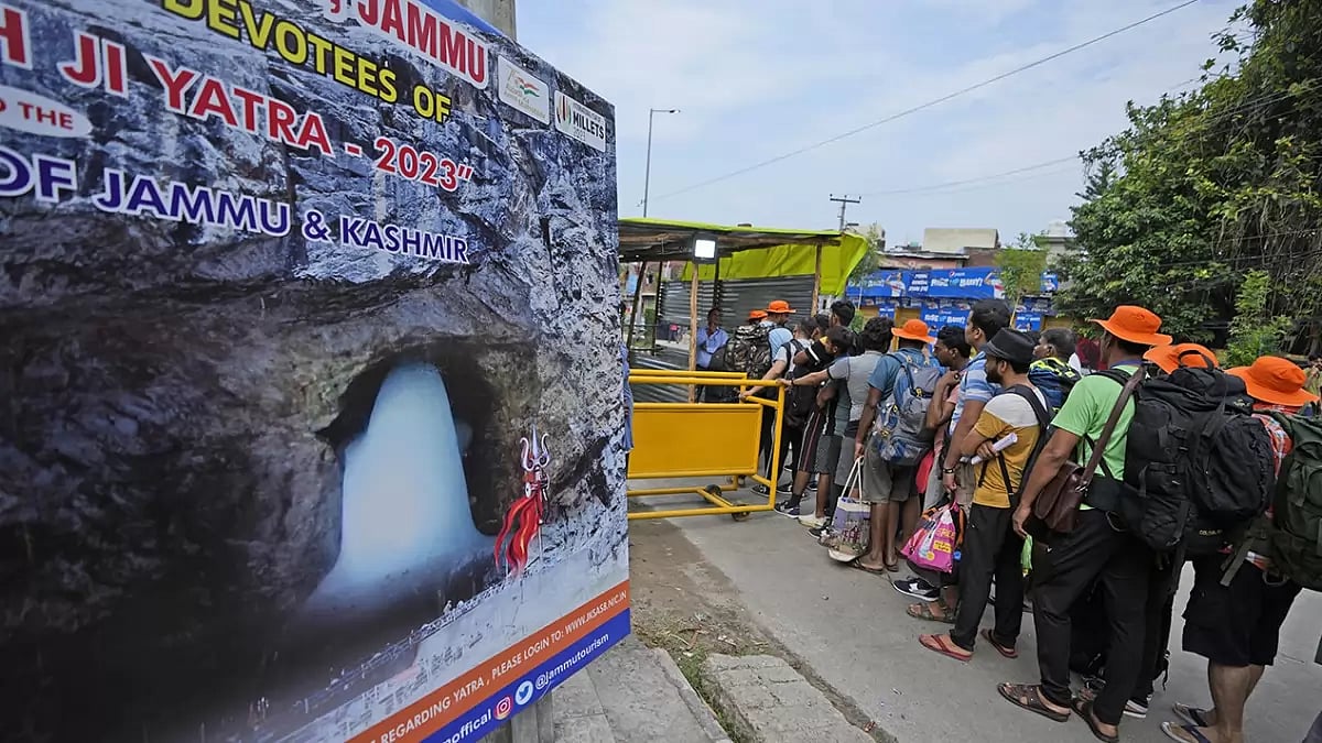 Amarnath Yatra 2023