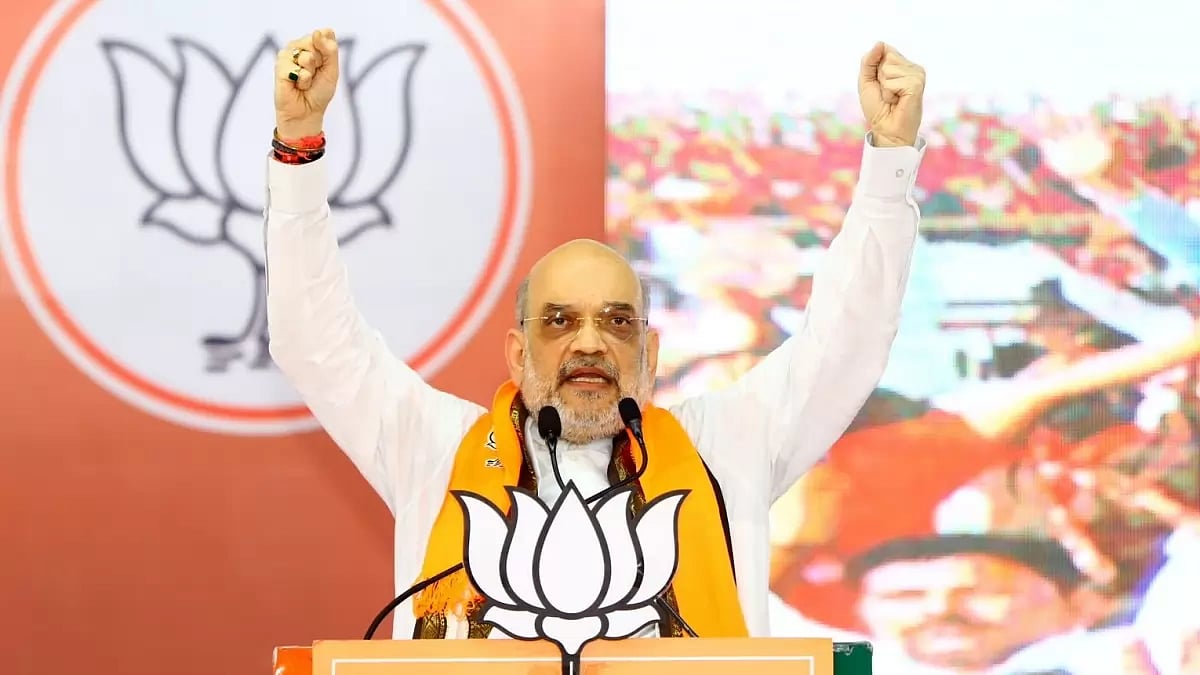 To mark the nine years of the Narendra Modi government, Union Home Minister Amit Shah addressed a ra