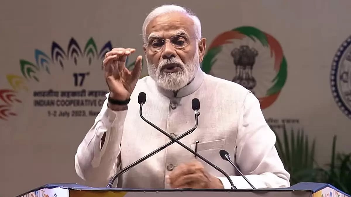 17th Indian Cooperative Congress