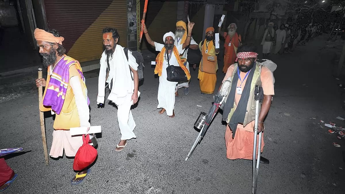 Amarnath Yatra 2023