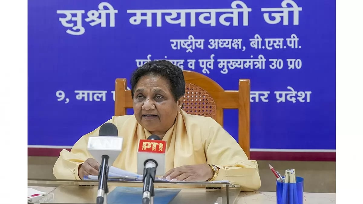 Mayawatis press conference