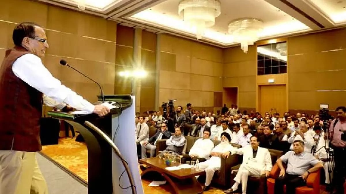 MP CM Shivraj Singh Chouhan at the Annual Conference of Federation of Chambers of Commerce and Indus