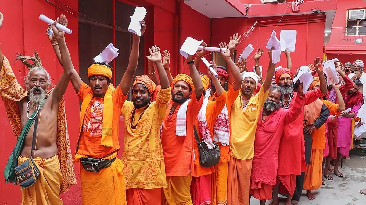 Amarnath Yatra 2023