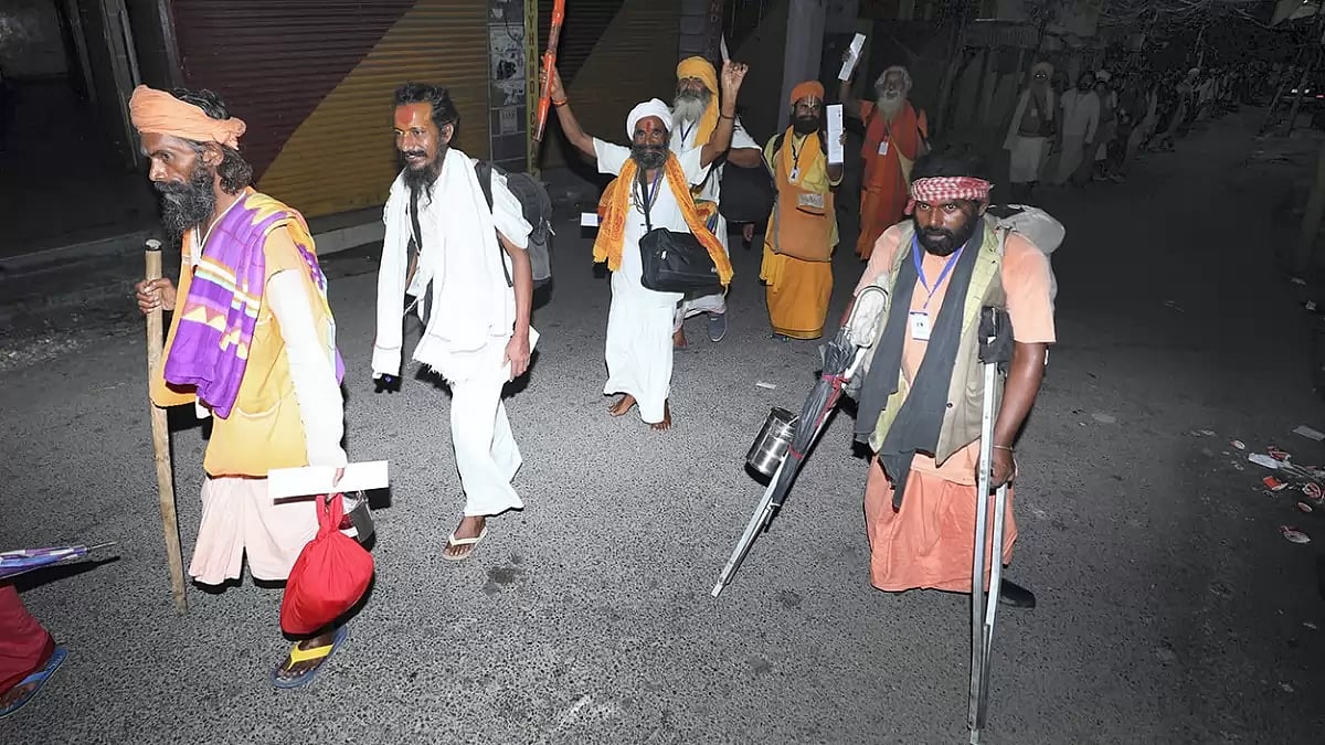 Amarnath Yatra 2023