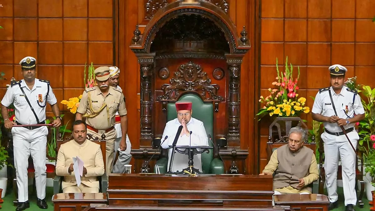 Oppn BJP & JD(S) Jointly Give No-Confidence Notice Against Karnataka Assembly Speaker