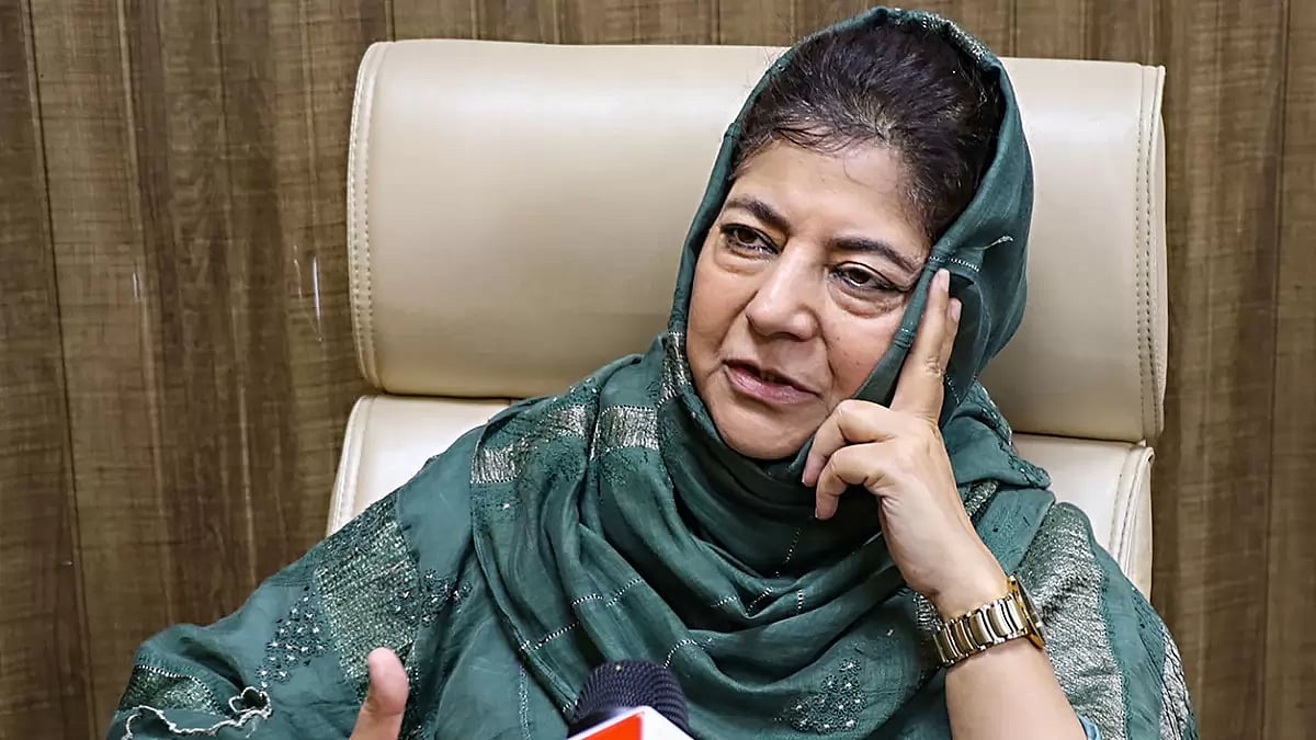 PDP chief Mehbooba Mufti