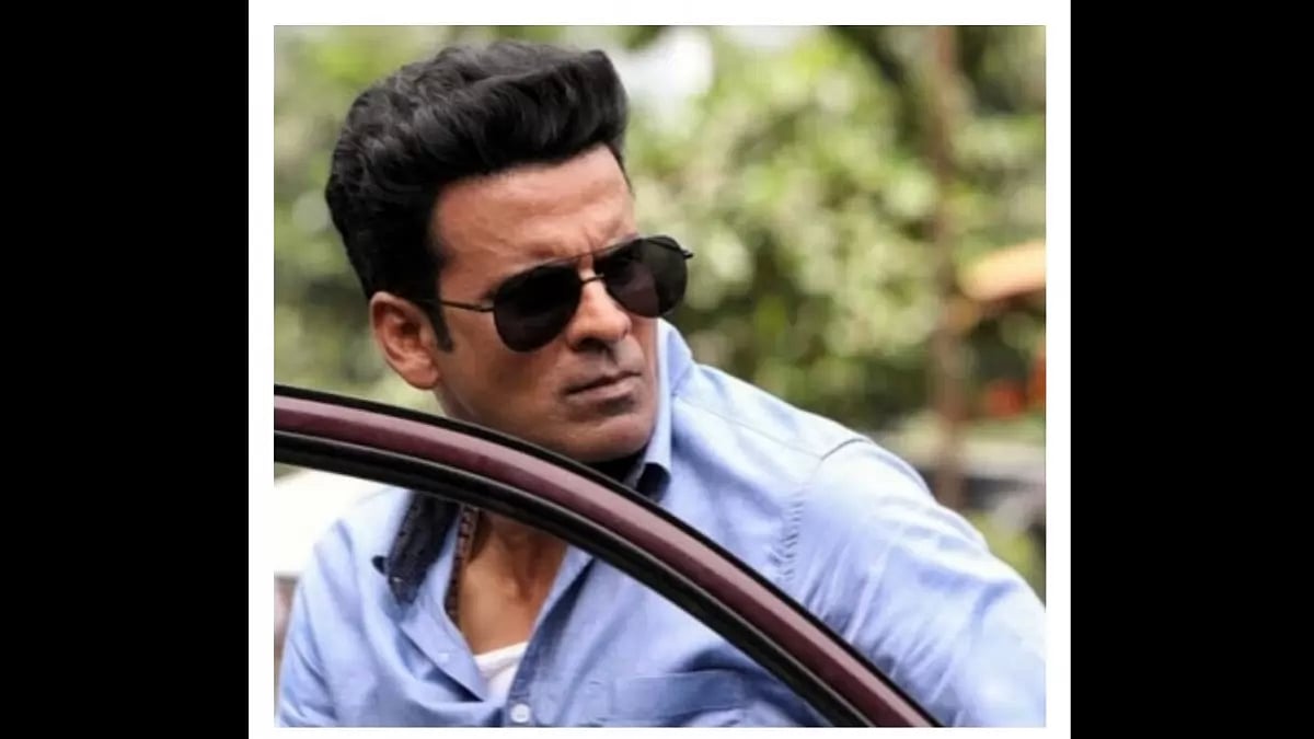 Manoj Bajpayee