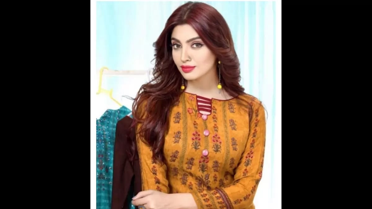 Akanksha Puri