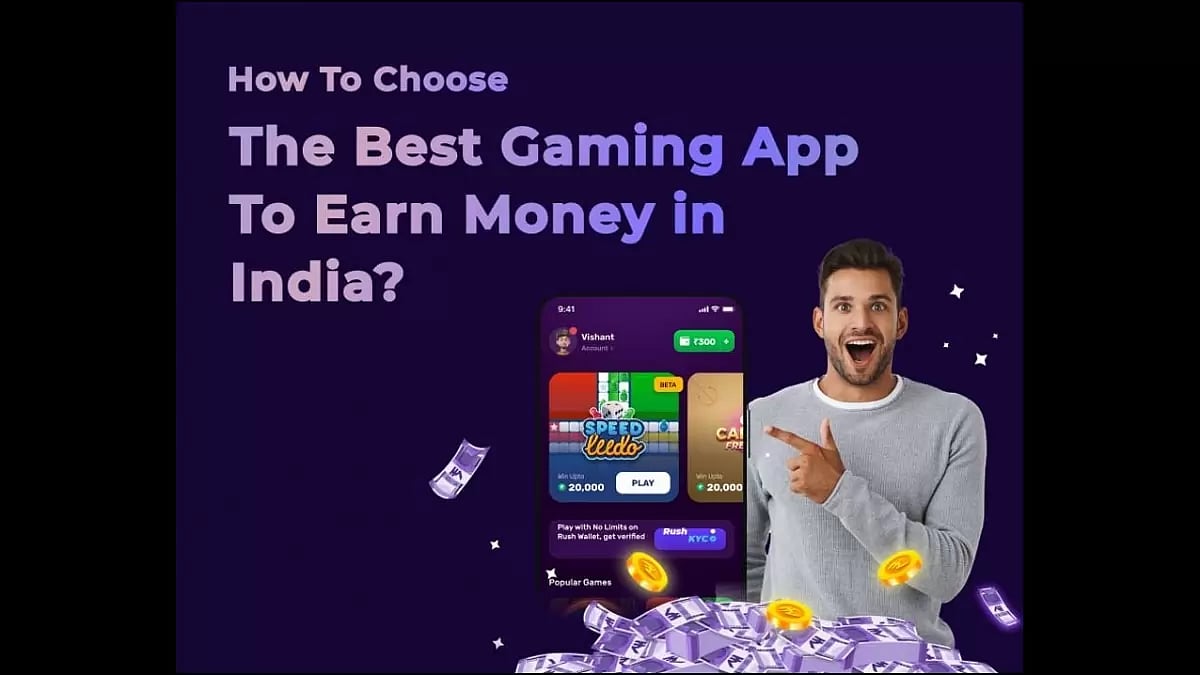 The Best Gaming App