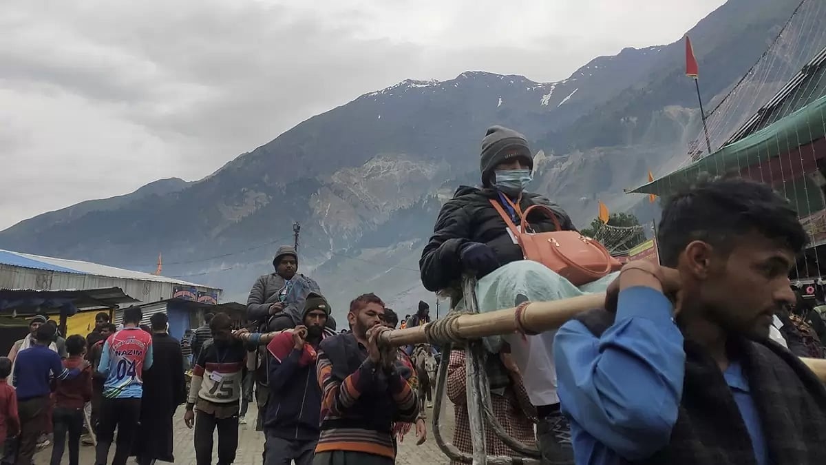 Amarnath Yatra 2023