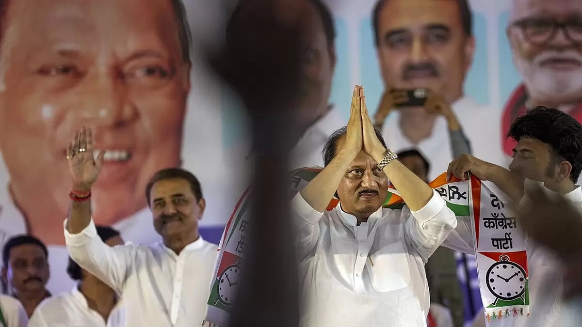 Ajit Pawar-led NCP meeting in Mumbai
