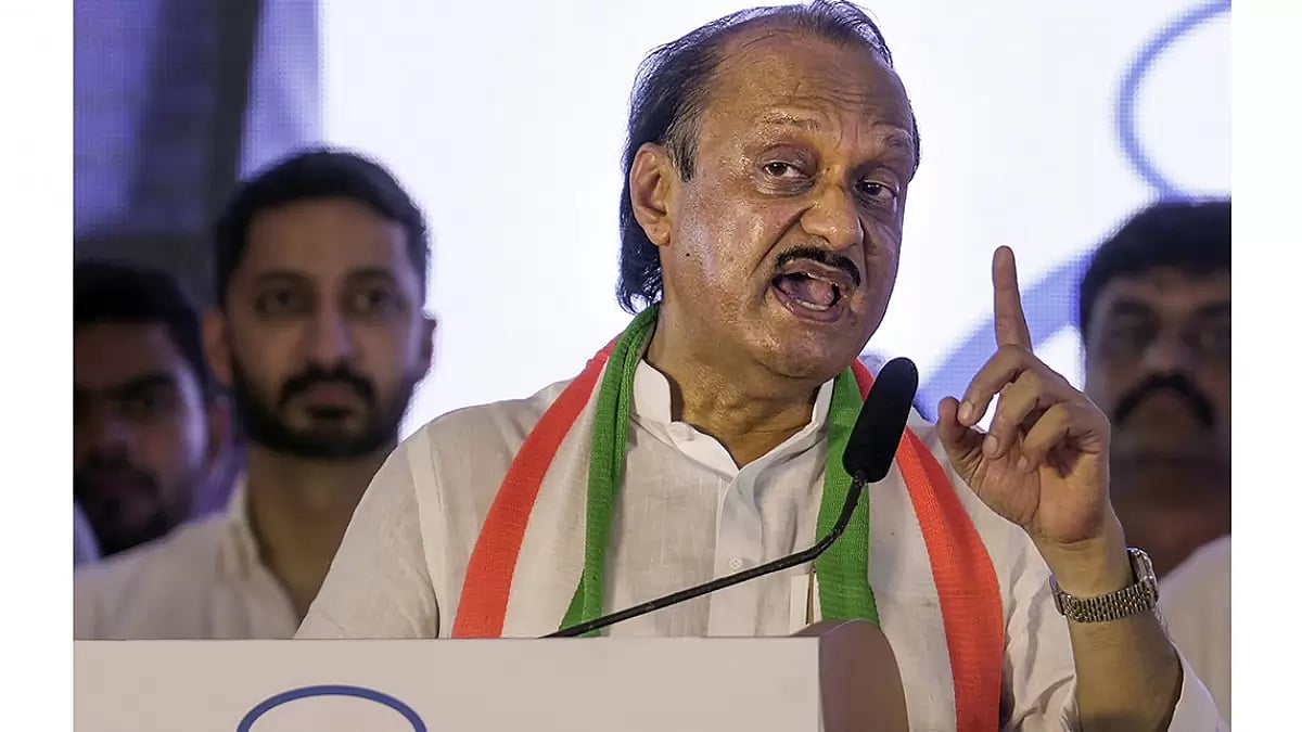 Maharashtra Deputy Chief Minister Ajit Pawar