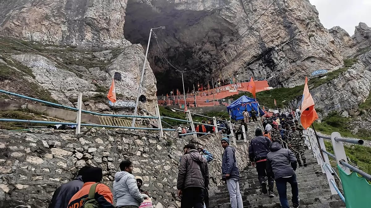 Amarnath Yatra 2023