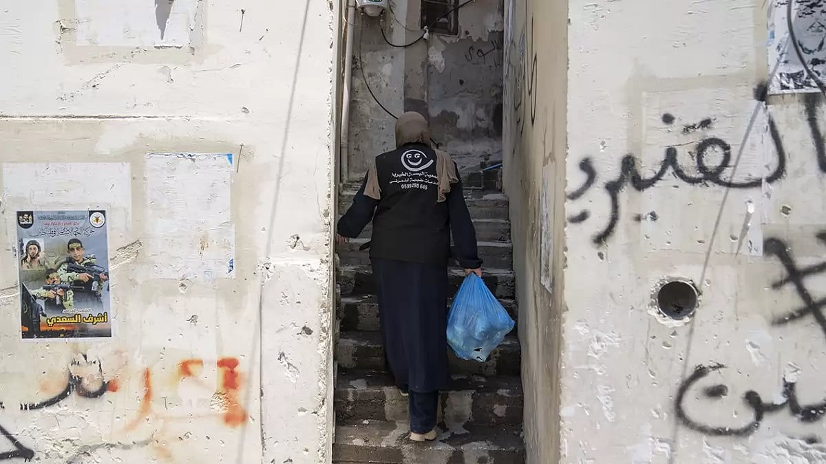 West Bank refugee camp of Jenin