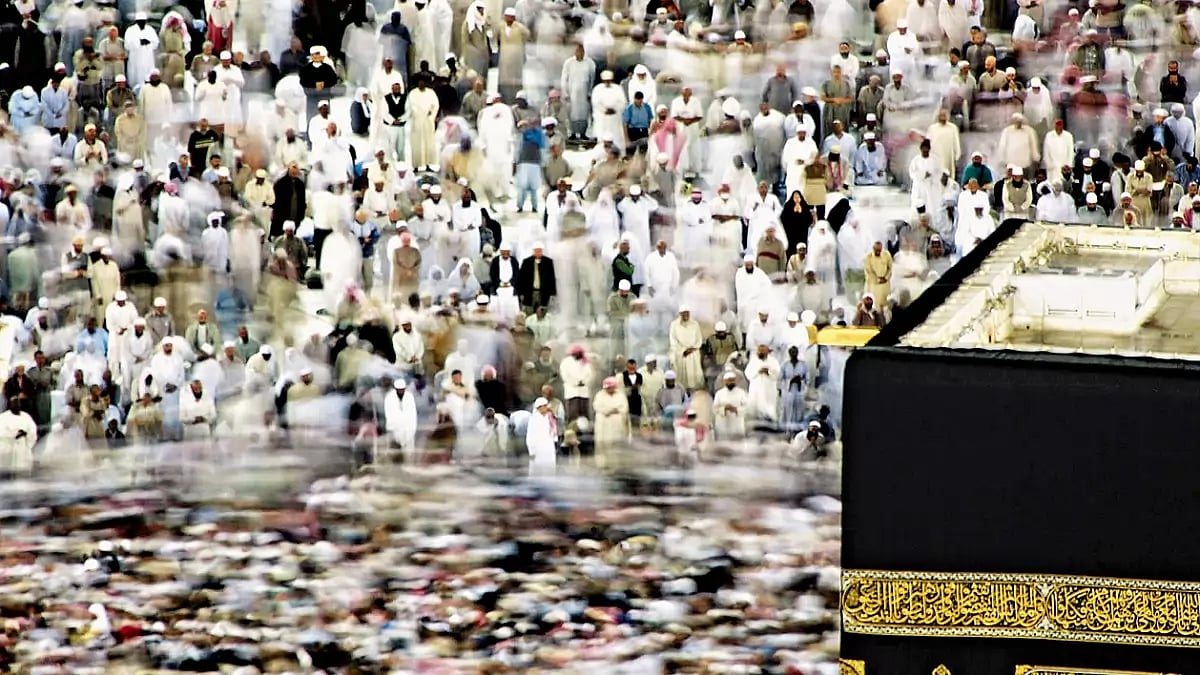 All About Faith: Pilgrims offer prayers at the Grand Mosque in Mecca  