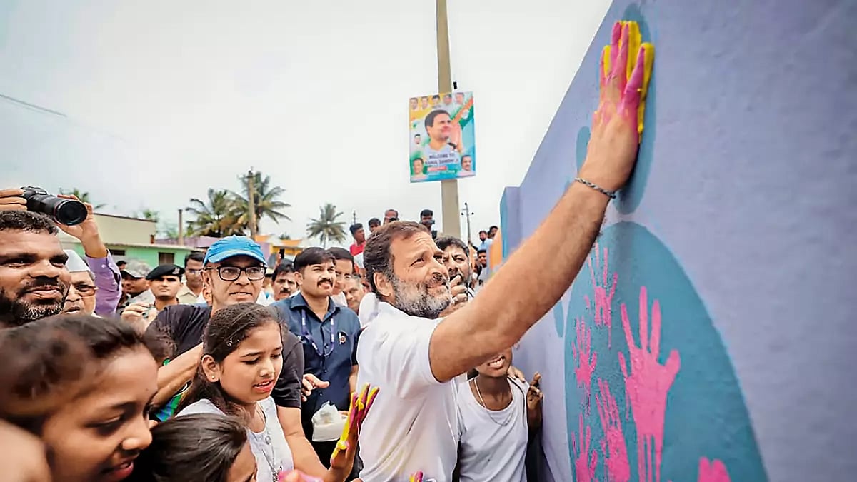 Spreading Love: Rahul Gandhi paints a school wall in Mysuru during Bharat Jodo Yatra - null