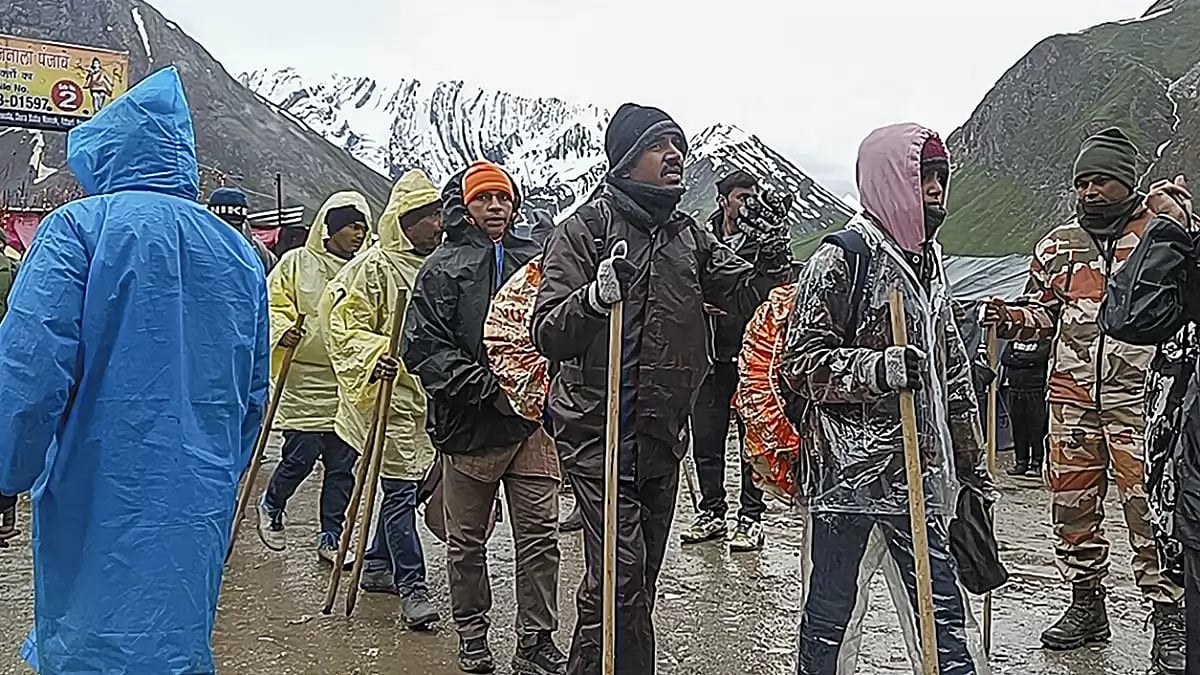 Amarnath Yatra 2023
