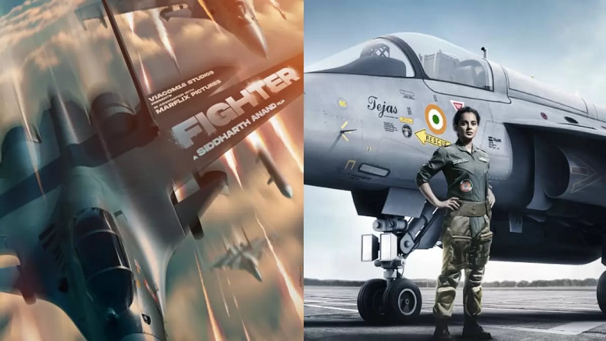 Fighter, Tejas